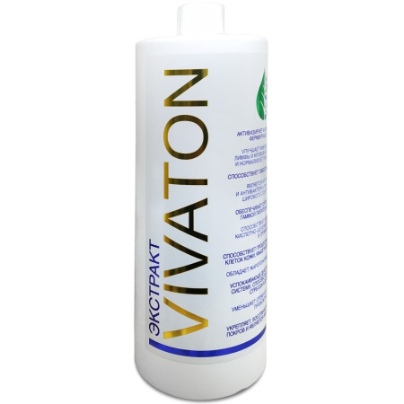 Старая упаковка